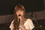 Sayaka Kanda. Quelle: Youtube Screenshot