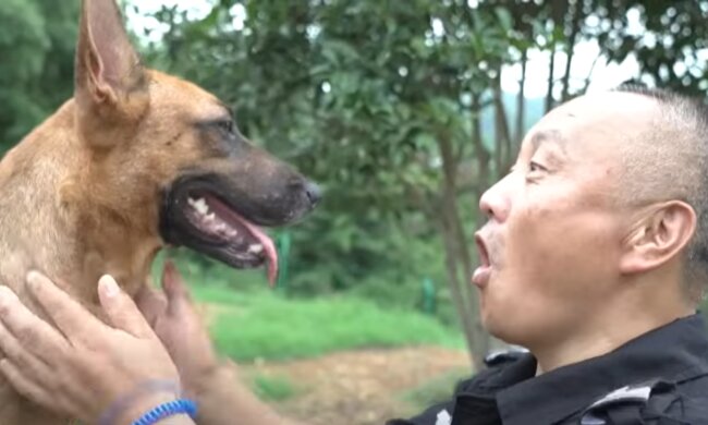 Bai mit Hund. Quelle: YouTube Screenshot