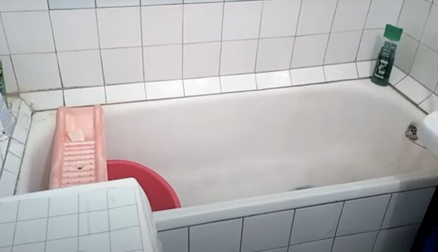 Badewanne. Quelle: Screenshot YouTube