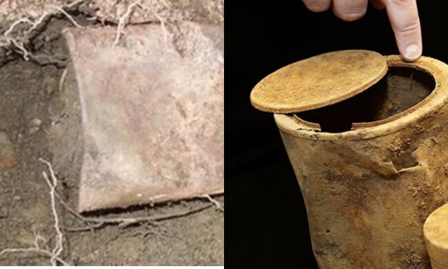 Uralter Fund. Quelle: Screenshot