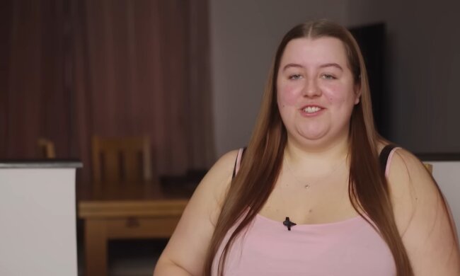 Die wahre Schönheit liegt im Inneren. Quelle: Youtube Screenshot