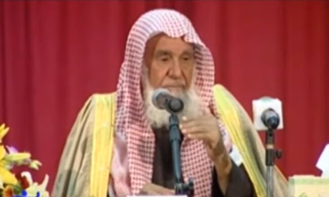 Suleiman Rajhi. Quelle: YouTube Screenshot