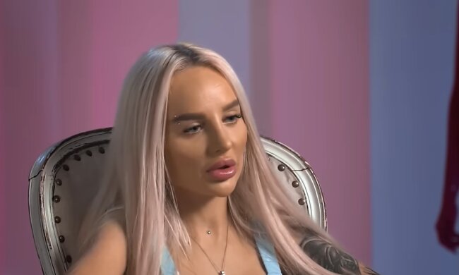 Die wahre Schönheit liegt im Selbstbewusstsein. Quelle: Youtube Screenshot