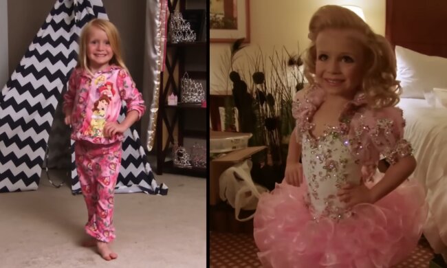 Der Traum vom Glanz. Quelle: Youtube Screenshot