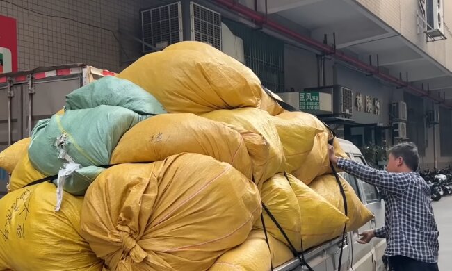 Schein-Produkte. Quelle: Youtube Screenshot