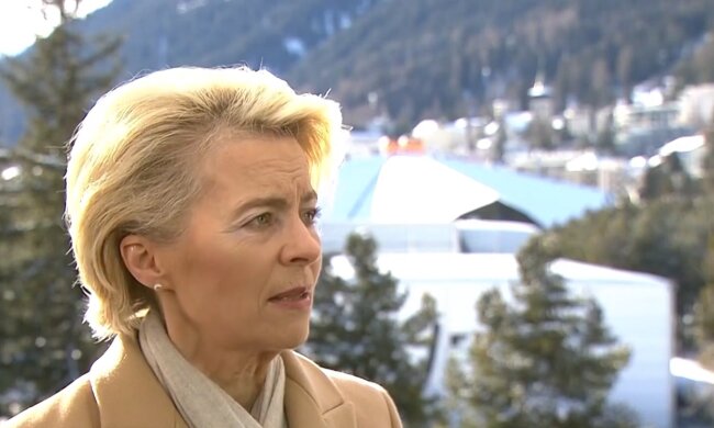 Wie viel Rückhalt hat Ursula von der Leyen wirklich? Quelle: Youtube Screenshot