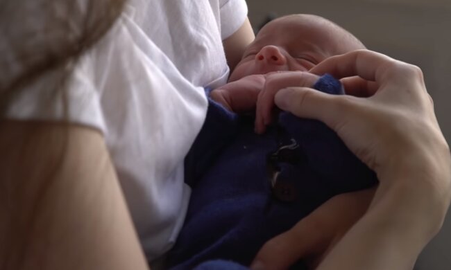 Das Sägling. Quelle: Screenshot YouTube