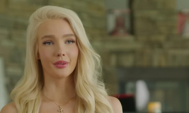 Die Strahlende Schönheit. Quelle: Youtube Screenshot