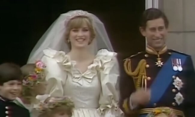 Prinzessin Diana. Quelle: YouTube Screenshot
