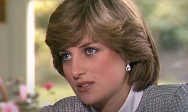 Prinzessin Diana. Quelle: Screenshot Youtube