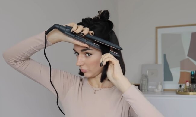 Perfekte Zeit, um Ihres Look zu aktualisieren. Quelle: Screenshot YouTube