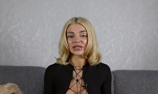 Insta Lady. Quelle: Youtube Screenshot