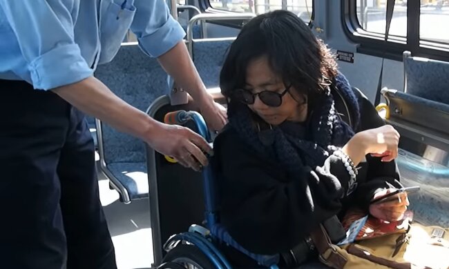 Busfahrt. Quelle: YouTube Screenshot