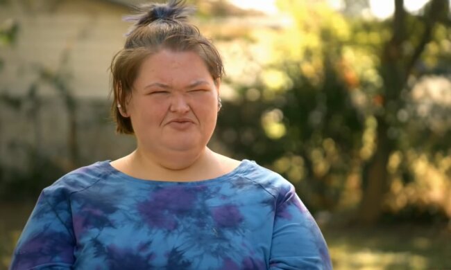 Schönheitsdruck und die Suche nach Liebe: Quelle: Youtube Screenshot