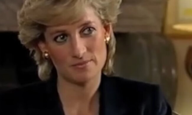 Prinzessin Diana. Quelle: Youtube Screenshot