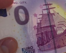 Eine Null-Euro-Banknote. Quelle: travelask