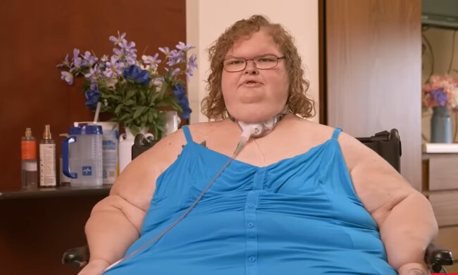 Tammy. Quelle: Youtube Screenshot