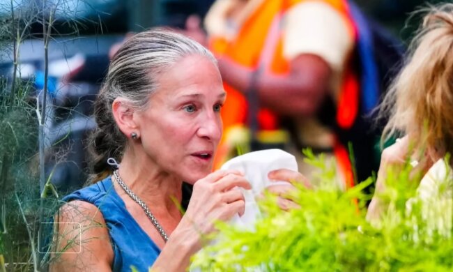 Sarah Jessica Parker. Quelle: Inside Edition