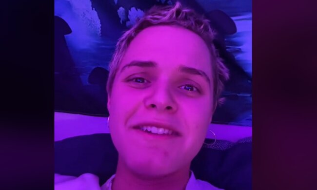 Ungewöhnliche Wahl des Namens. Quelle: Screenshot YouTube