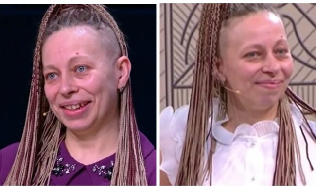 Catherine Quelle:  Screenshot