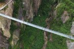 Auf den ersten Blick ist dies eine gewöhnliche Brücke, aber nur wenige entscheiden sich dafür