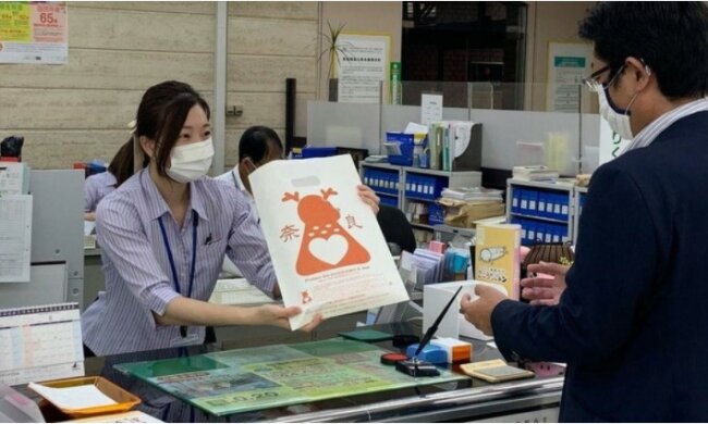 Naturschutz: In Japan erfand man hirschsichere Beutel ohne Plastik