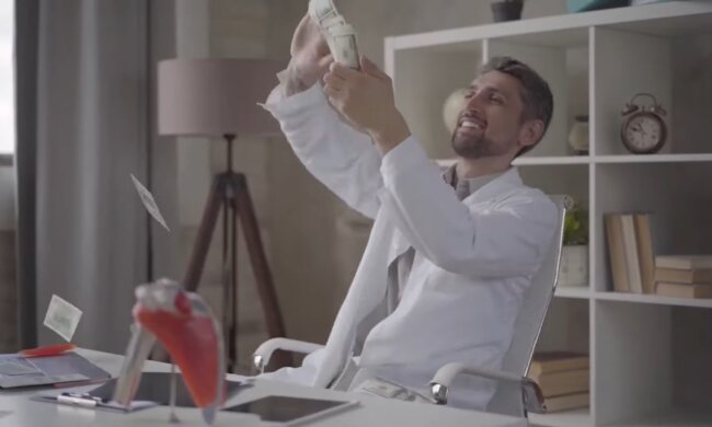Reichtum. Quelle: Youtube Screenshot