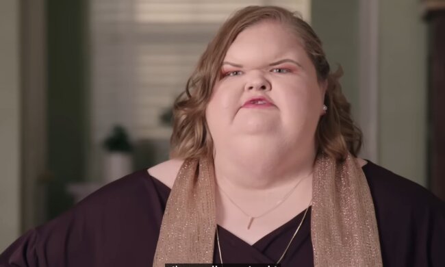 Emily. Quelle: Youtube Screenshot Screenshot