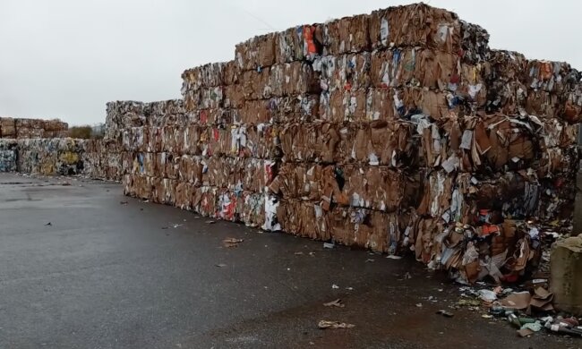 Mülldeponie. Quelle: Screenshot YouTube