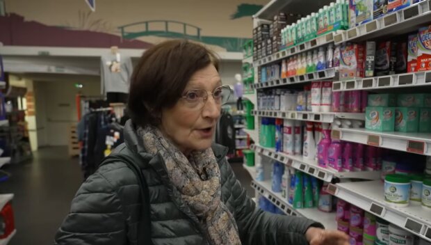 Petra. Quelle: Youtube Screenshot