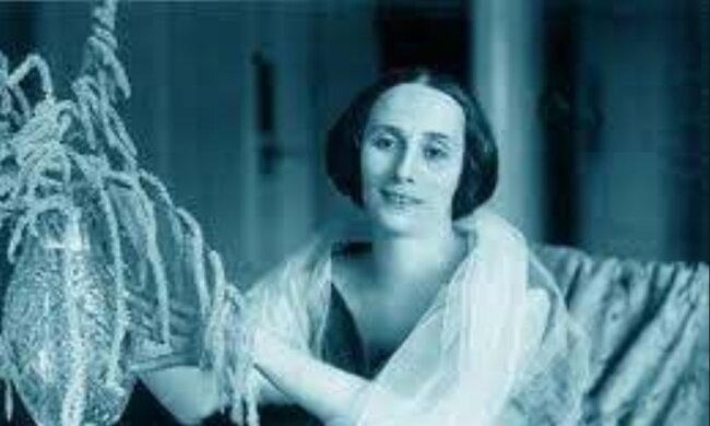 Unbekanntes Glück von Anna Pavlova