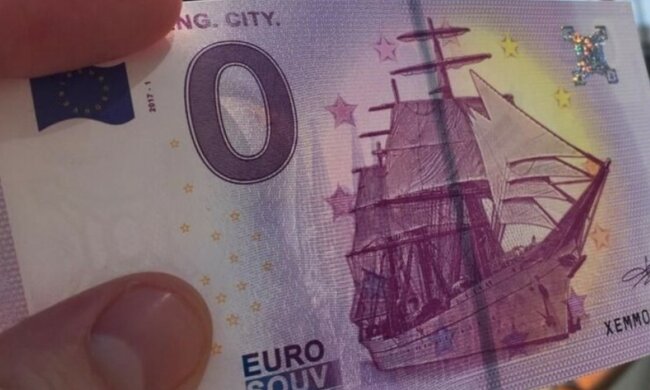 Eine Null-Euro-Banknote. Quelle: travelask