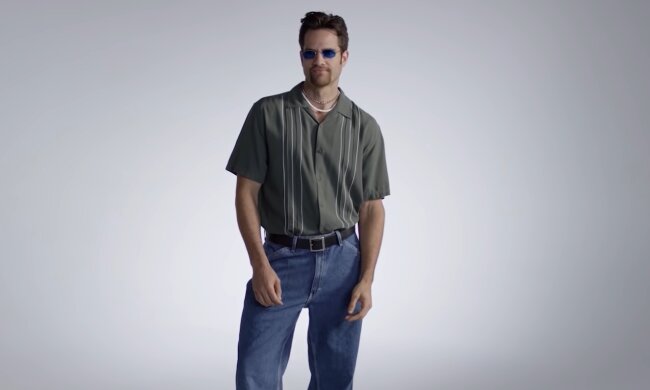 90er Jahre Stil. Quelle: YouTube Screenshot