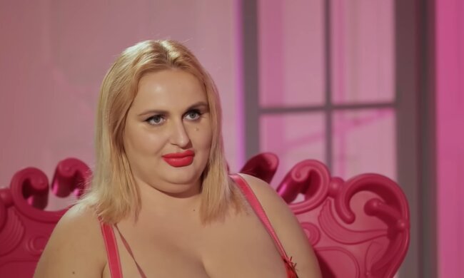 Die Selbstwahrnehmung einer jungen Frau. Quelle: Youtube Screenshot