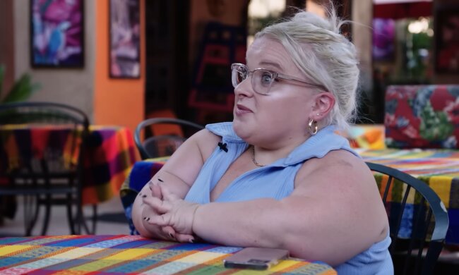 Mehr als das Äußere. Quelle: Youtube Screenshot