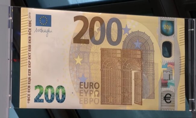 200-Euro Schein. Quelle: Youtube Screenshot