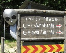 Kleine Stadt mit Hunderten von UFO-Sichtungen wird jetzt als "Heimat der Außerirdischen" bezeichnet