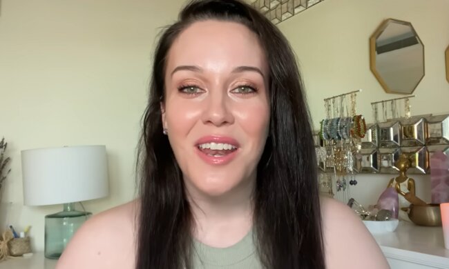 Einzigartige Entdeckung. Quelle: Screenshot YouTube