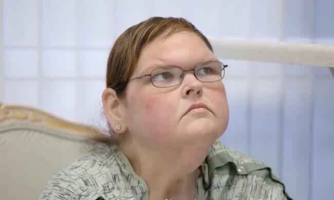 Tammy. Quelle: Youtube Screenshot