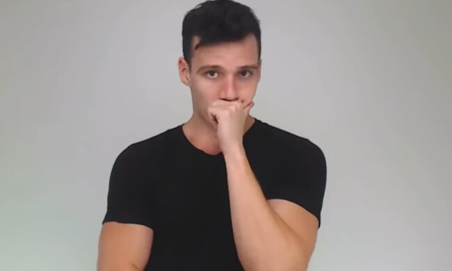 Ein heikles physiologisches Merkmal. Quelle: Screenshot YouTube
