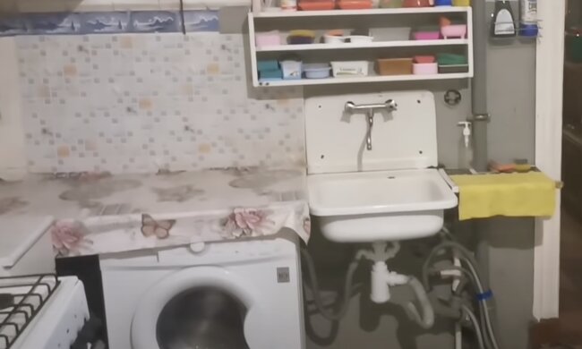 WG. Quelle: Screenshot YouTube