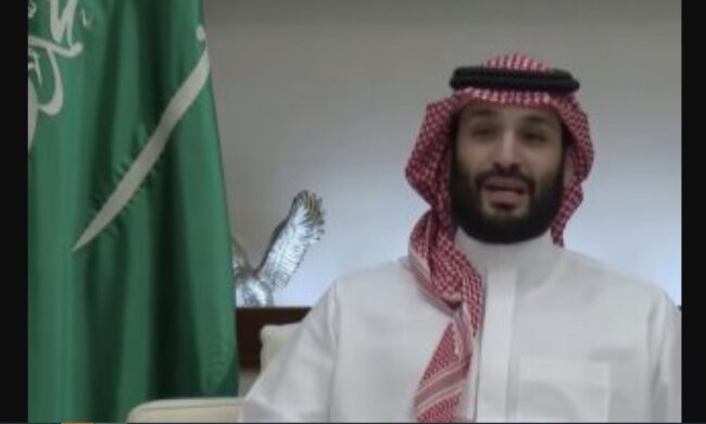 Mohammed bin Salman al-Saud. Quelle: Youtube Screen