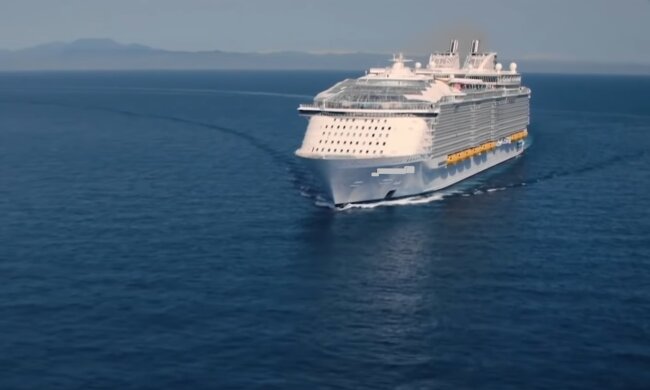 Harmony of the Seas. Quelle: YouTube Screenshot