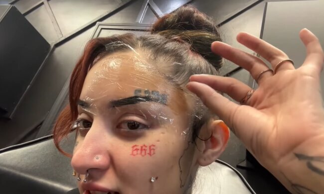 Illustratives Bild. Quelle: Youtube Screenshot