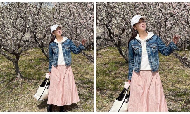 Japanerin. Quelle: Screenshot