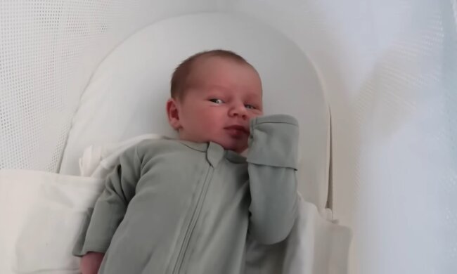 Eine ungewöhnliche Namenswahl. Quelle: Youtube Screenshot