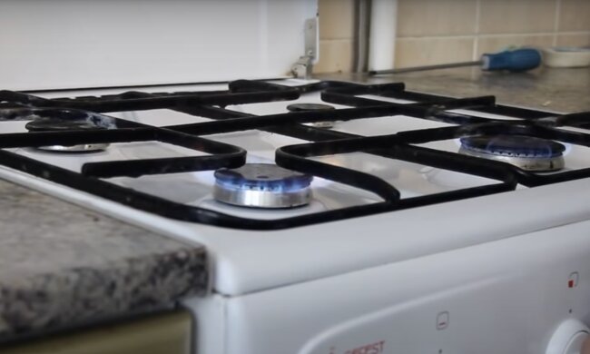 Gas. Quelle: Screenshot YouTube