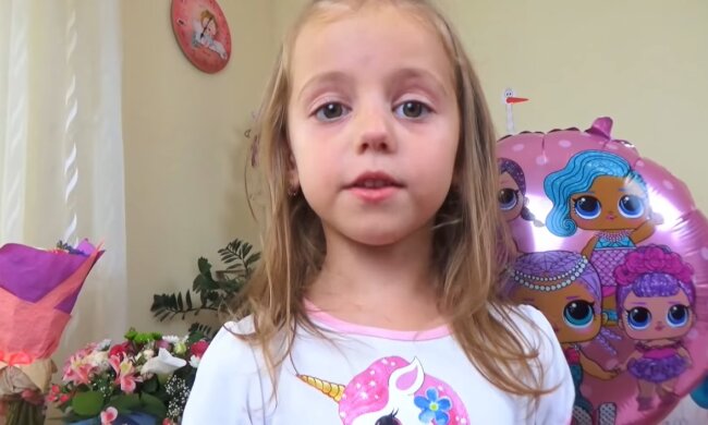 Mädchen. Quelle: Youtube Screenshot