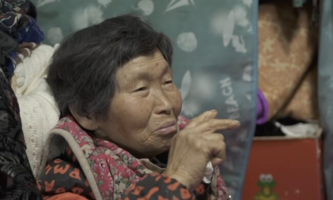 Yoo. Quelle: Screenshot YouTube