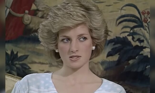 Lady Di'. Quelle: Youtube Screenshot